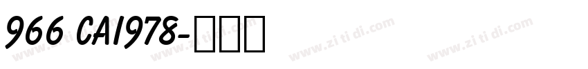 966 CAI978字体转换